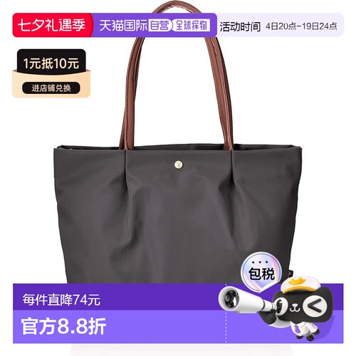 【日本直邮】Legato Largo阿耐洛 女士手提包 A4 灰色 LH-L0001Z