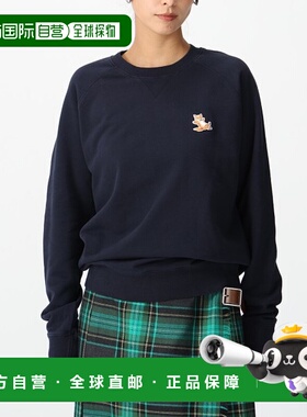 日本直邮Maison Kitsune Chillax Fox 经典卫衣 (GU00342 KM0002)