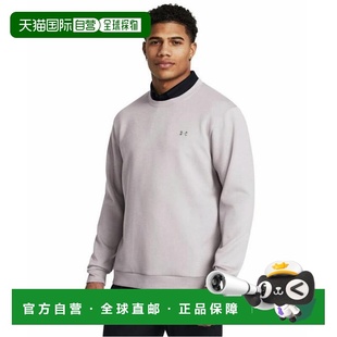日本直邮UNDER ARMOUR Drive Midlayer速干圆领高尔夫外穿上衣