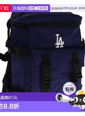 日本直邮MLB 儿童背包 LA-MBBKM160 可收纳 B5 尺寸 带背垫 蓝色