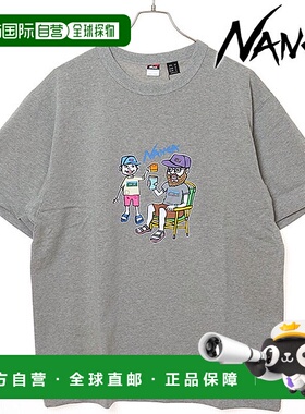 日本直邮 ECO HYBRID TEE T恤 [N25001M021Z SS25] 浅灰色短袖