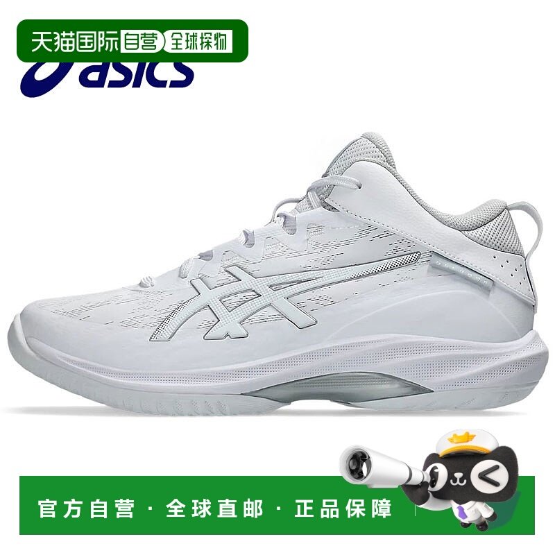 日本直邮ASICS 篮球鞋 GELHOOP V17 GELhoop V17 加宽楦 1063A097