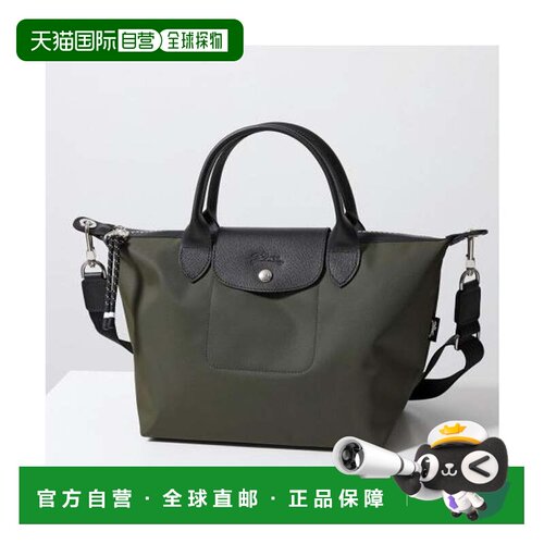 日本直邮Longchamp 托特包 LE PLIAGE ENERGY L1512 HSR 892 卡其