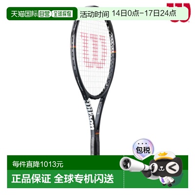 日本直邮Wilson Pro Staff X Classic WR210511U 网球拍 (2026SS)