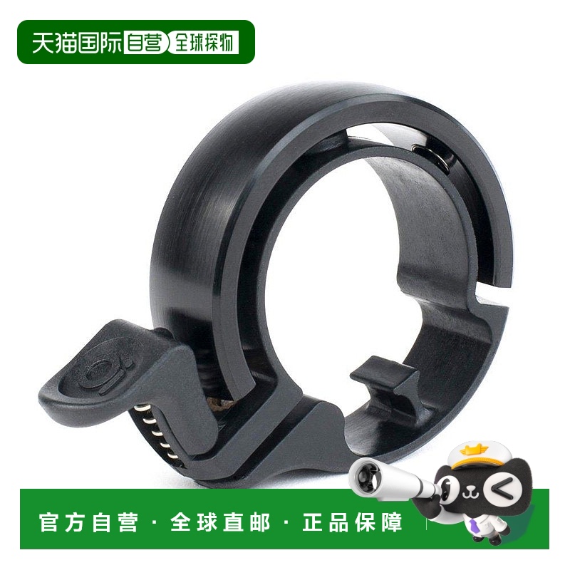 自营｜[日本/2年] KNOG诺格 Oi 自行车铃 大 黑色 11980骑行铃铛