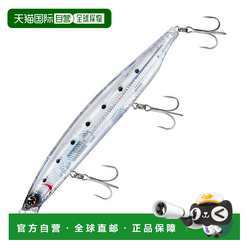 日本直邮Daiwa  Shoreline Shiner Z Vertis R140F-SSR 140mm 透