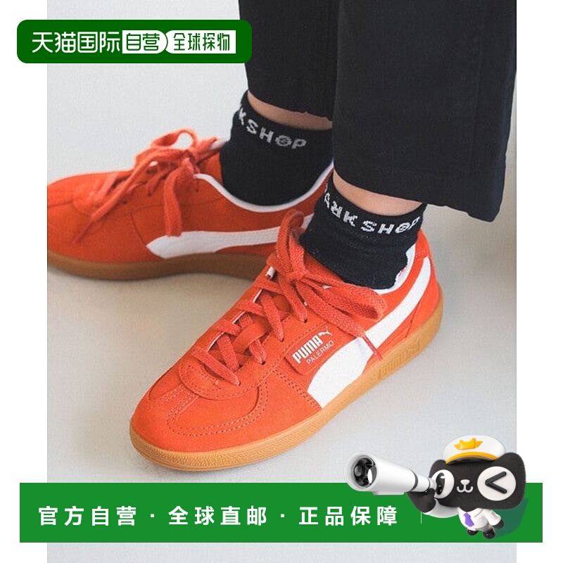 日本直邮PUMA 儿童帕勒莫PS运动鞋 17至21cm [86215589]