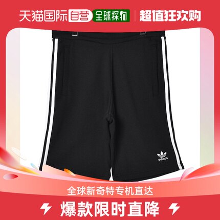 adidas阿迪达斯男款短裤DH5798 DH5803运动潮流纯棉