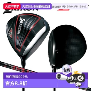 日本直邮DUNLOP邓禄普 高尔夫 SRIXON Z585 一号木杆 宫城正树 玛