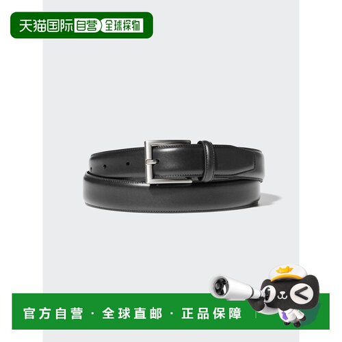 日潮跑腿UNIQLO优衣库 意大利皮革缝线腰带 486180皮带