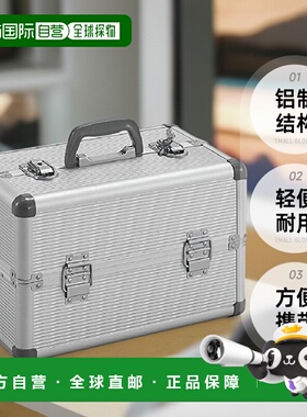 【日本直邮】TRUSCO 铝箱 TACR-37 DIY   工具 园艺 作业工具 工