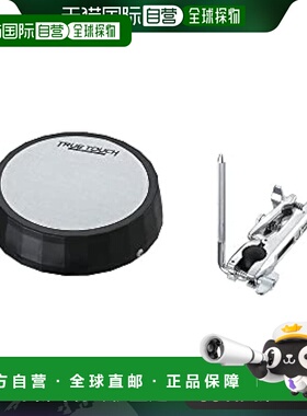 【日本直邮】Tama 架子鼓练习用哑鼓 可以在家里练习 TTLT85