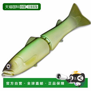 日本直邮Deps 全新 Slide Swimmer 175F 175mm #07 Deadly Ketaba