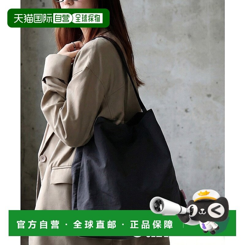1h可退 日本直邮antiqua 女装 2way 桶型托特包 简约轻便通勤包 A