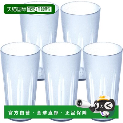【日本直邮】Nagao King 玻璃杯 500ml 蓝色 Tritan 树脂 日本制