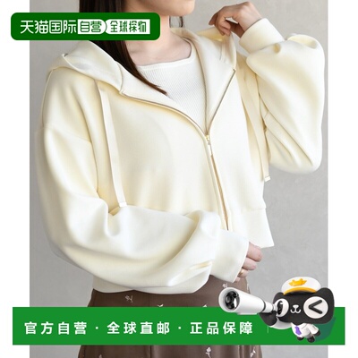 日本直邮31 Sons de mode 女装 宽松袖连帽外套 TT618201