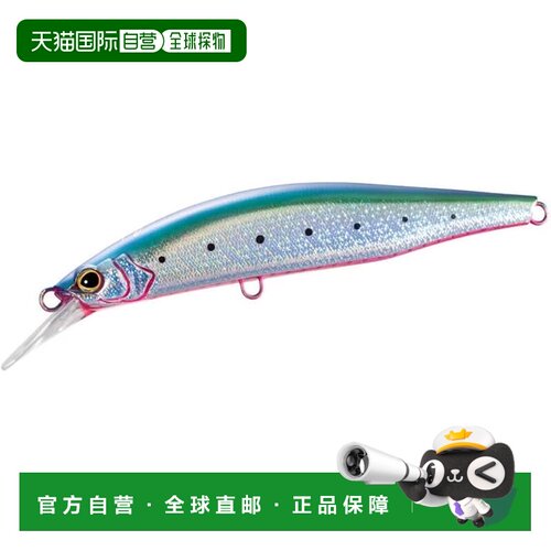 【日本直邮】禧玛诺 ColtSniper Pegma200XS米诺XW-620X002粉沙丁
