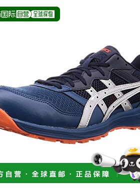 【日本直邮】ASICS 工作鞋  CP210 蓝色/银色 28.0 cm 2E 作业