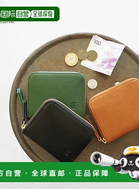 自营｜ CLEDRAN TOUR 圆形拉链钱包