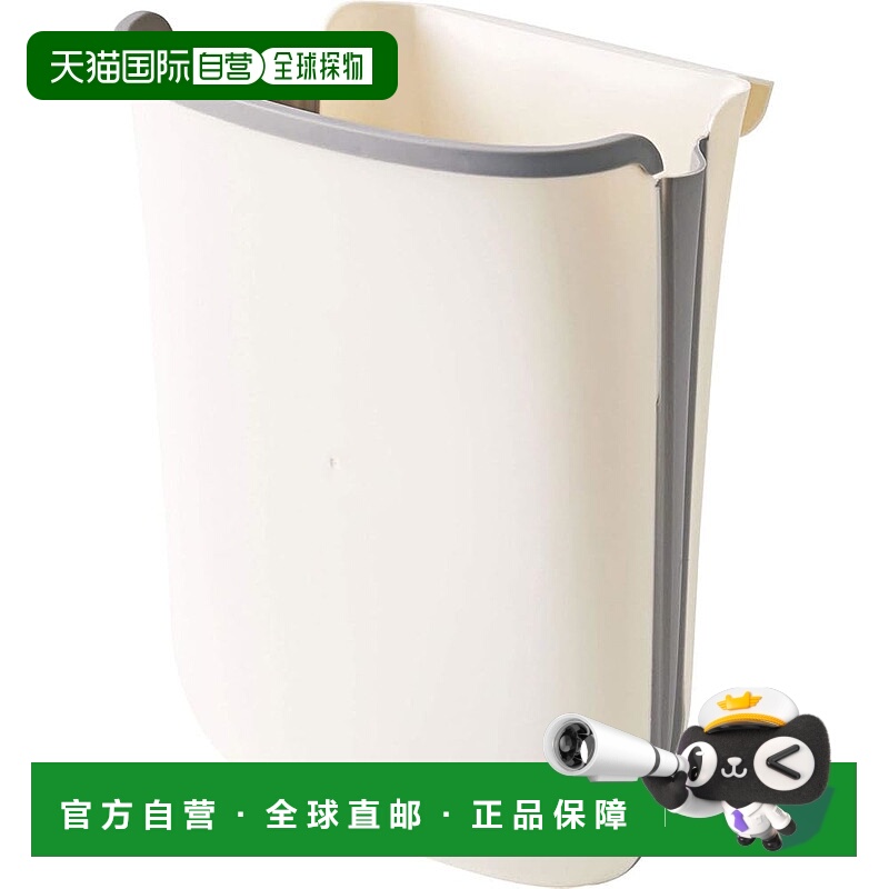 【日本直邮】Cogit 薄可折叠挂式垃圾桶 6L
