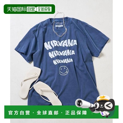 1h可退 日本直邮官方授权 FREAK'S STORE NIRVANA印花T恤