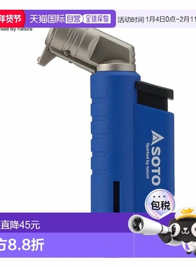 日本直邮SOTO 微型点火器 ACTIVE 蓝色 ST-486BL