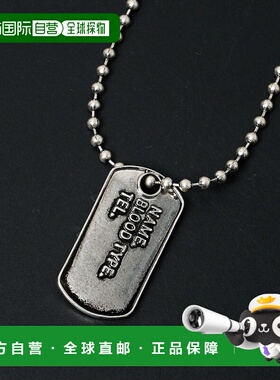 1h可退 日本直邮WEGO 男士简约狗牌项链 WE24SS04SG0096吊坠
