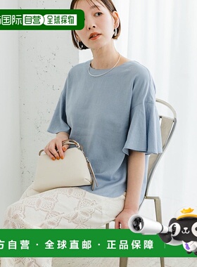 1h可退 日本直邮F by ROSSO 女士亚麻混纺喇叭袖衬衫 RAA523F505