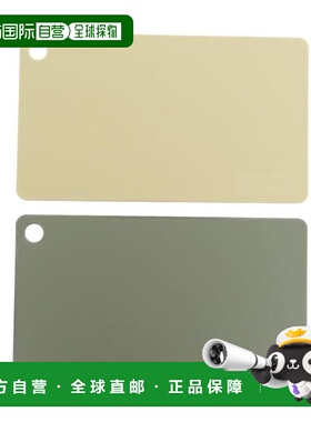 日本直邮UNIFLAME 露营UF切割板2件套 661864 烹饪用具