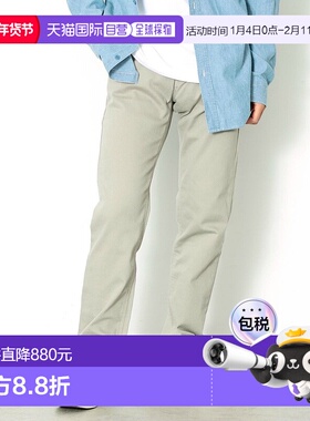 1h可退 日本直邮EDWIN 男士403 FLEX普通版直筒牛仔裤 E403F0001