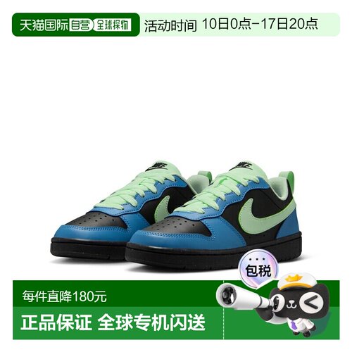 日本直邮Nike Court Borough Low Recraft GS (22.5-25.0cm)儿童