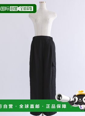 1h可退 日本直邮EN NEUME 女士尼龙斜纹工装长裤 93004休闲裤