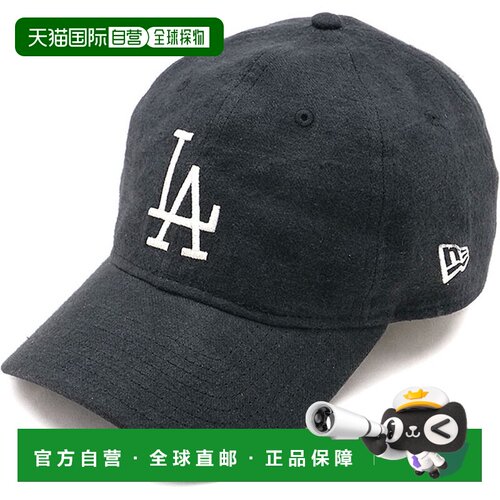 日本直邮New Era 帽子 洛杉矶道奇队 法式亚麻 黑色 可调节 9TWEN