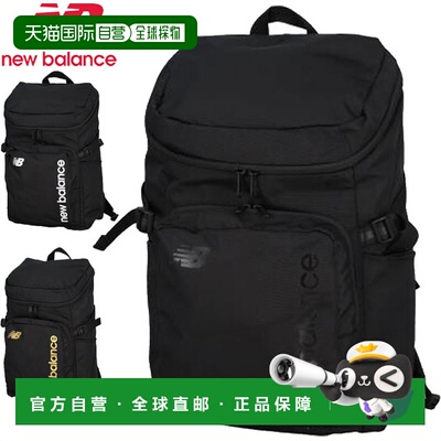 日本直邮New Balance AC6391K 双肩背包 男女通用 顶部开口 容量3