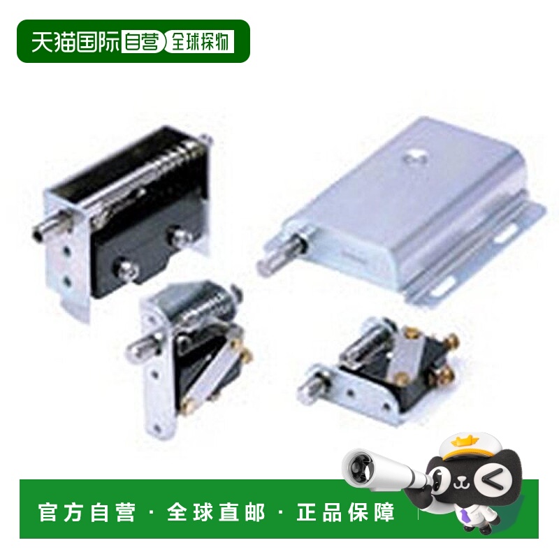 【日本直邮】Omron欧姆龙 电器产品配件 门开关 1VAP2-6