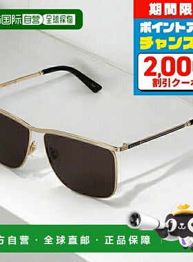 日本直邮古驰 太阳镜 男士品牌 GUCCI GG0821S 金色/灰色