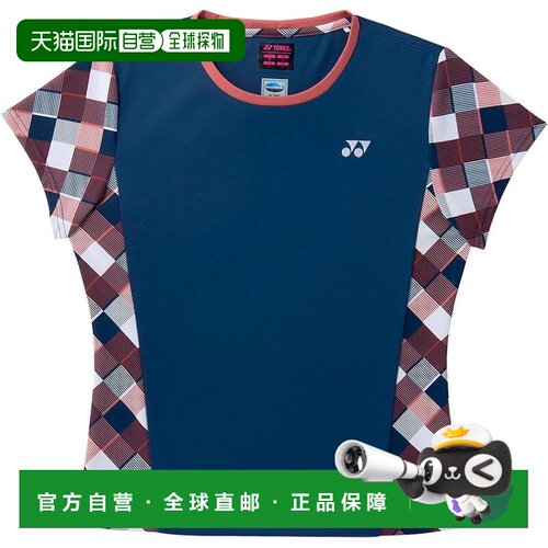 【日本直邮】尤尼克斯 女款运动游戏短袖 20987 深蓝色(554)