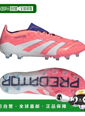 日本直邮adidas PREDATOR ELITE AG 拼色舒适 足球鞋 男女同款