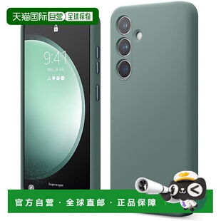 S24硅胶抗冲击防指纹保护壳 Galaxy elago 墨绿 日本直邮