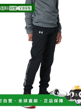 日本直邮UNDER ARMOUR-UA Brawler 2.0锥形裤子 长裤新款运动速干