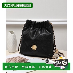 1h可退 日本直邮EVRIS 女装 SUNNY绗缝链条束口单肩包 EVR20320B