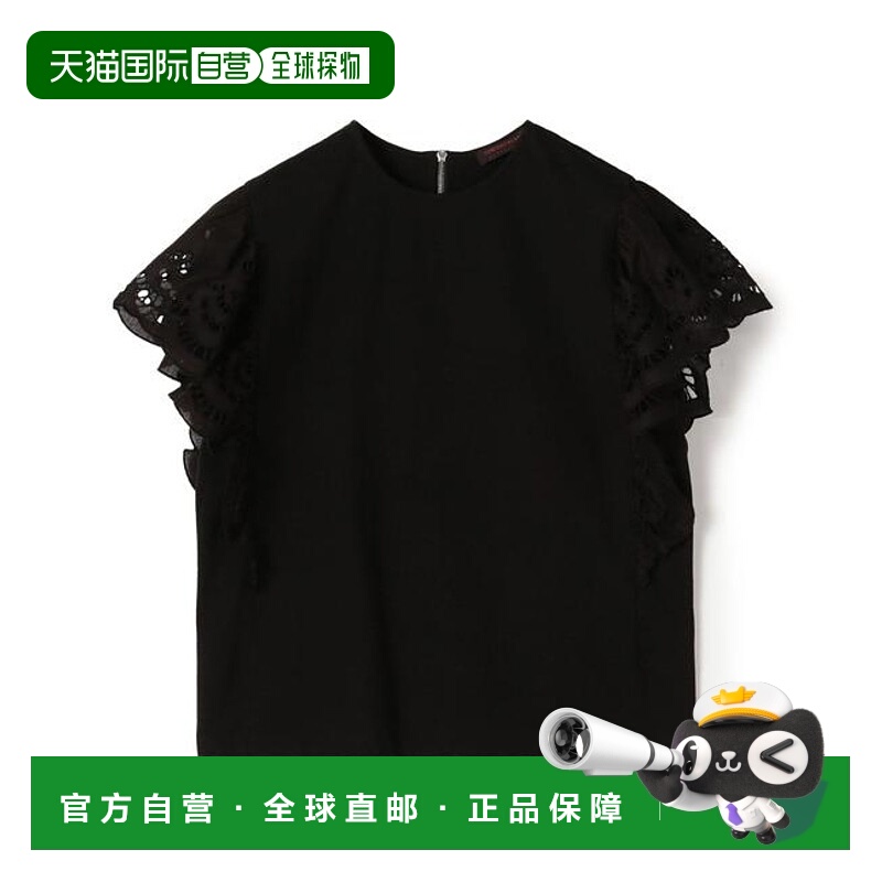 1h可退 日本直邮TOMORROWLAND 巴斯克风格荷叶袖针织衫上衣