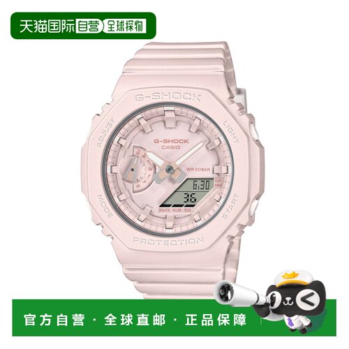 日本直邮CASIO 卡西欧 G-SHOCK GMA-S2100BA-4AJF 手表