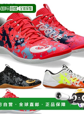 日本直邮 常规宽度 ASICS Tokki TOQUE 8 室内五人制足球鞋室内低