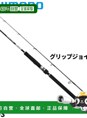 日本直邮Shimano 跳汰钓竿抓钩 J 型 S60-3 25 年款