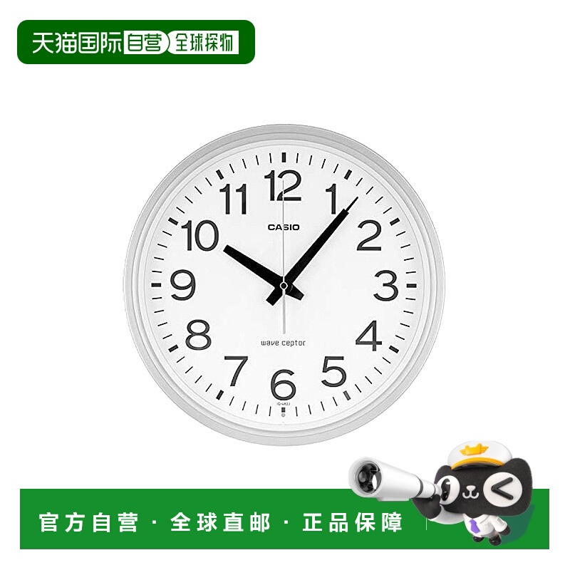 【日本直邮】Casi卡西欧挂钟日本电波夜间秒针停止IQ-482J-8JF