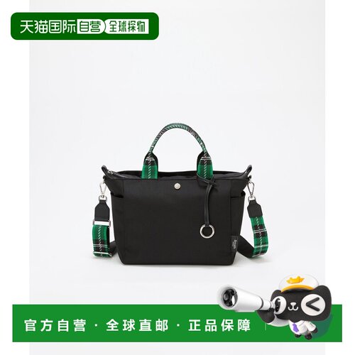 日本直邮TOPKAPI 检查手柄 2way 手提包 防水托特包
