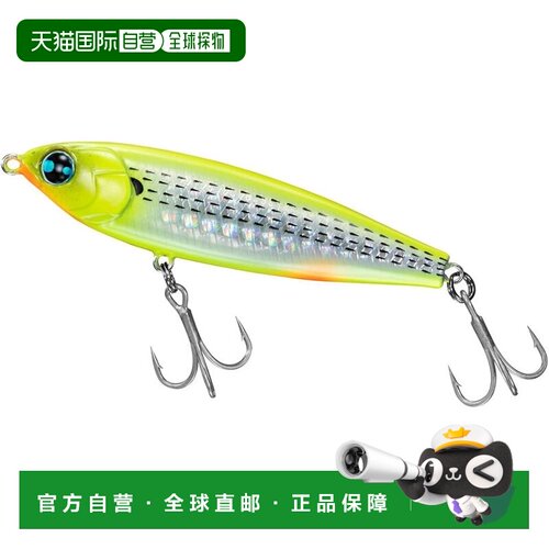 【日本直邮】达亿瓦 莫赞 Trick Upper R65F 荧光沙鰶斑鱼竿