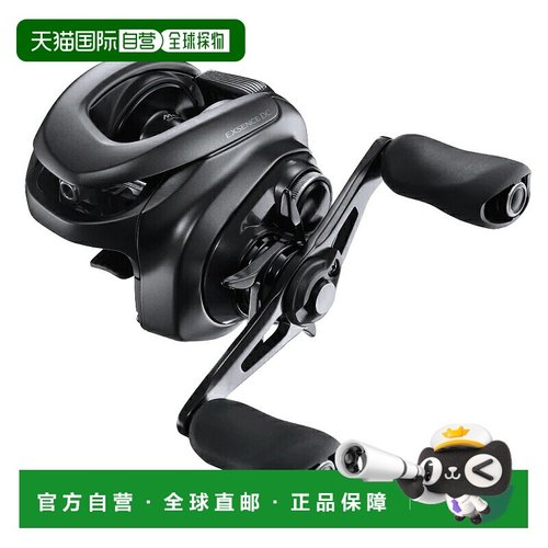 日本直邮Shimano 22 Exsence DC XG 左手 044976