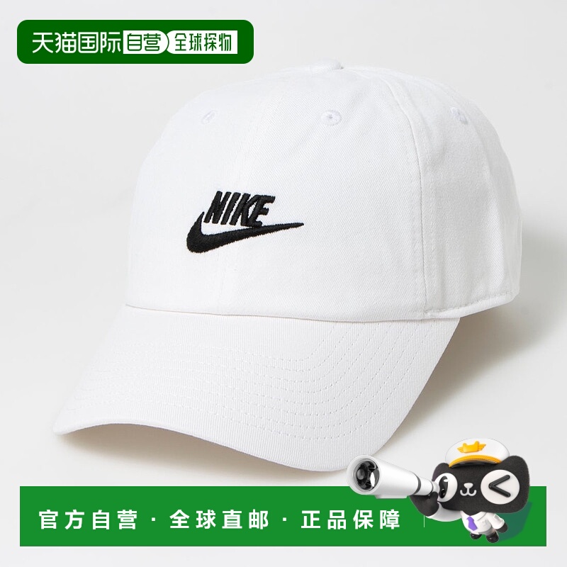 日本直邮 Nike 俱乐部CB FUT WSH L帽子FB5368 白色 帽子耐克